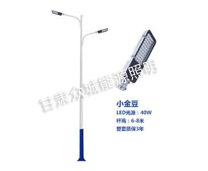 肃北爆款市电路灯