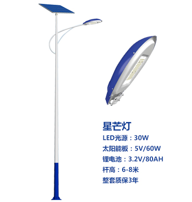 爆款肃北太阳能路灯 爆款肃北太阳能路灯