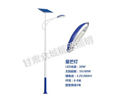 肃北爆款太阳能路灯